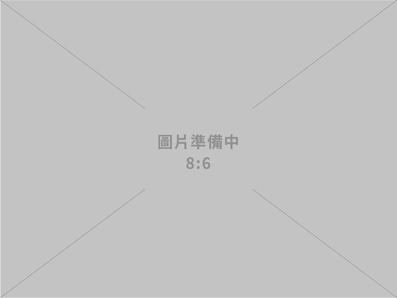 技豐工程股份有限公司